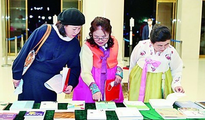 文藝創作 如泉奔涌，似星燦爛