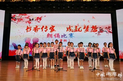 張家川縣文旅事業(yè)深度融合發(fā)展，以文藝創(chuàng)作服務全面提升軟實力